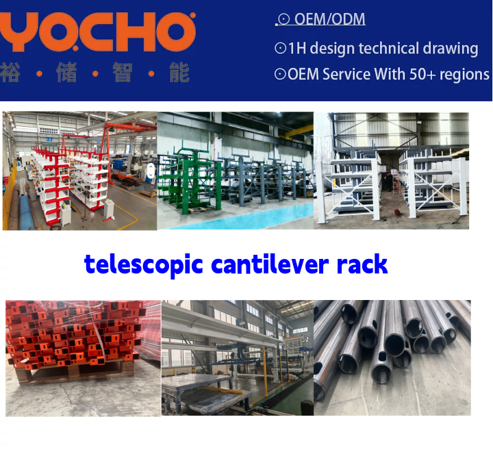 Automated Storage Systems for Long Materials
