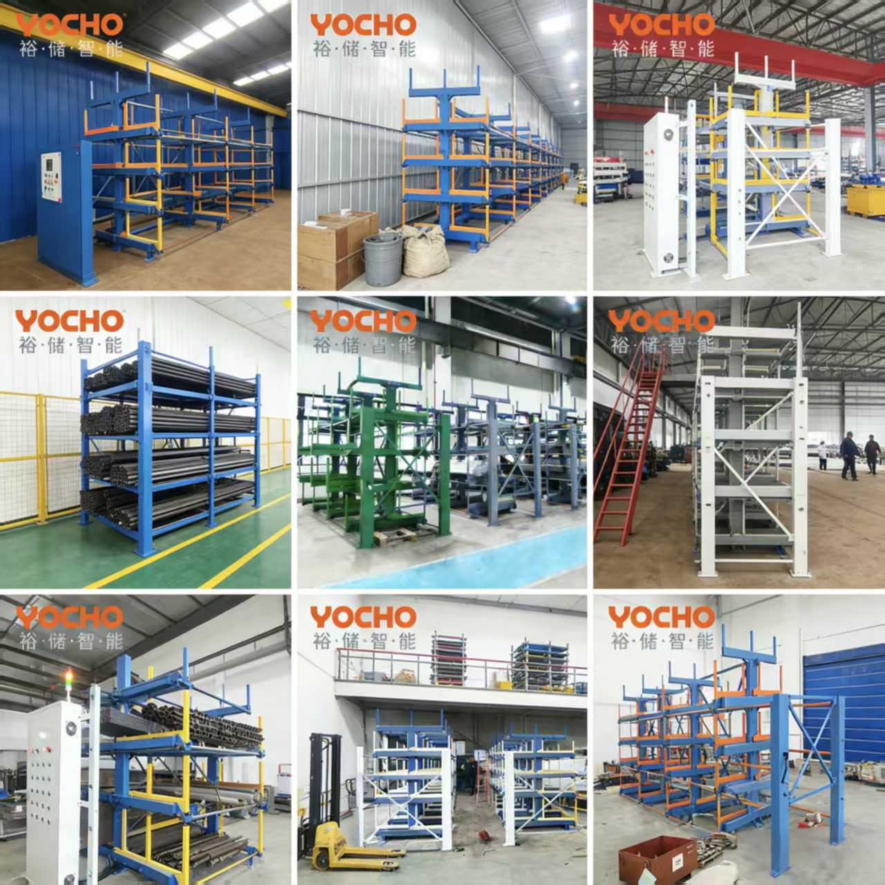 Automated Storage Systems for Long Materials