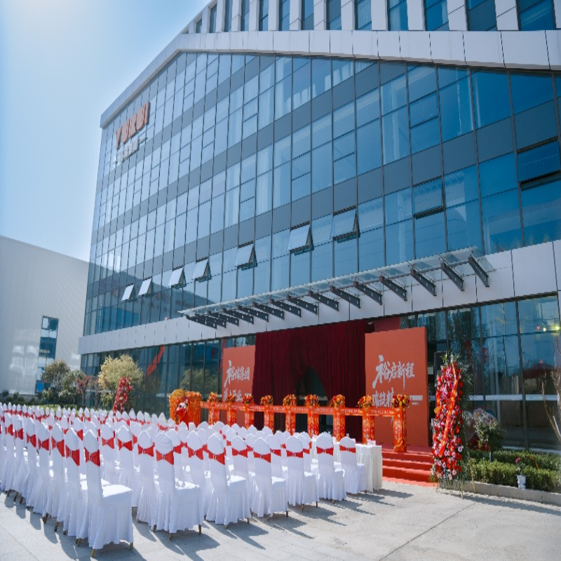 Milestone Moment: YURUI Group New Factory Grand Opening, YOCHO Marches Forward Together